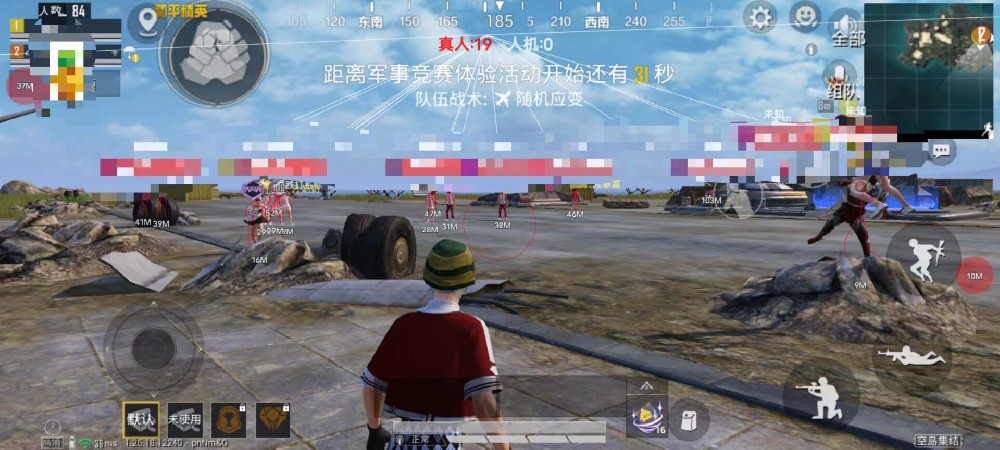 免费直装科技(防封)的特点 - 稳定免root运行